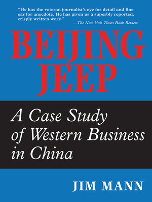 cover image of Beijing Jeep